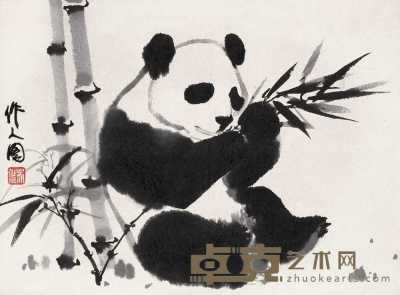 吴作人 熊猫 镜心 27×36.5cm